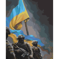Картина за номерами "Українські воїни" 40х50 см (SY6539)