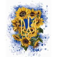 Картина за номерами Strateg ПРЕМІУМ Герб та соняшники з лаком розміром 40х50 см SY6584