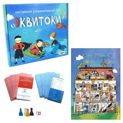 Настольная игра Strateg "Эквитоки 224 карточки" (рус) (11)