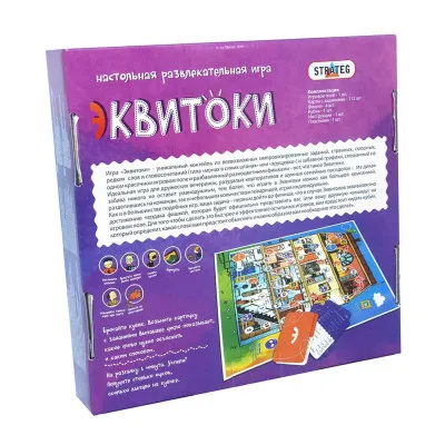 Настольная игра Strateg "Эквитоки 112 карточек" (рус) (12) Настольная игра Strateg "Эквитоки 112 карточек" (рус) (12)