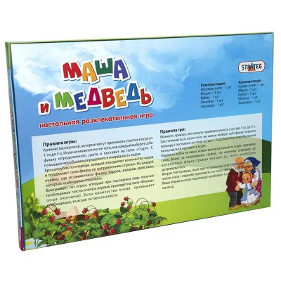 Настольная игра Strateg "Маша и медведь" (рус) (183)