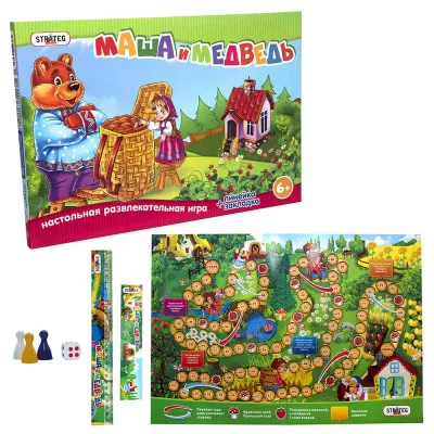 Настольная игра Strateg "Маша и медведь" (рус) (183) Настольная игра Strateg "Маша и медведь" (рус) (183)
