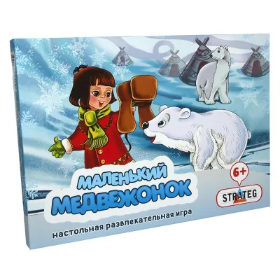 Настольная игра Strateg "Маленький медвежонок" (рус) (191) Настольная игра Strateg "Маленький медвежонок" (рус) (191)
