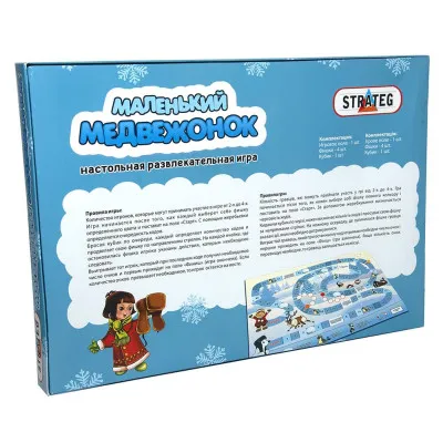 Настольная игра Strateg "Маленький медвежонок" (рус) (191) Настольная игра Strateg "Маленький медвежонок" (рус) (191)