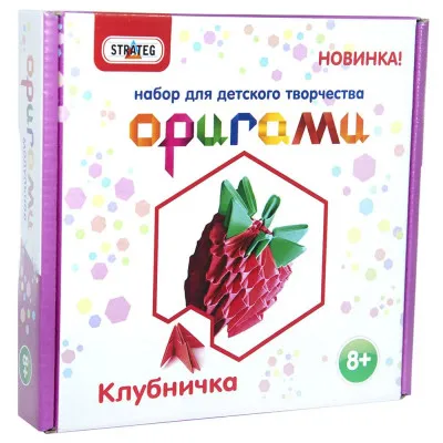 Набор для детского творчества Strateg "Модульное оригами: клубничка" (рус) (203-10)