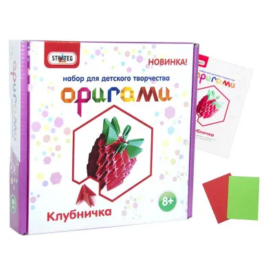 Набор для детского творчества Strateg "Модульное оригами: клубничка" (рус) (203-10)