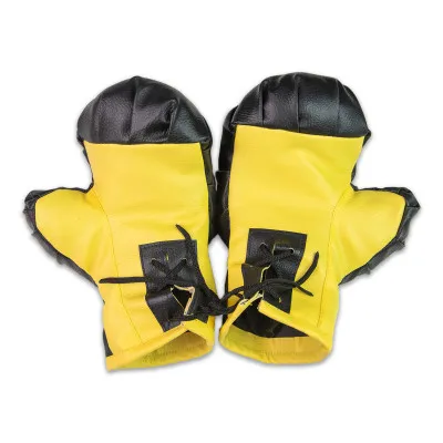 Боксерские перчатки NEW Strateg желто-черные (2079)