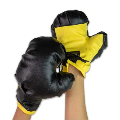 Боксерські рукавички NEW Strateg жовто-чорні (2079) Боксерські рукавички NEW Strateg жовто-чорні (2079)
