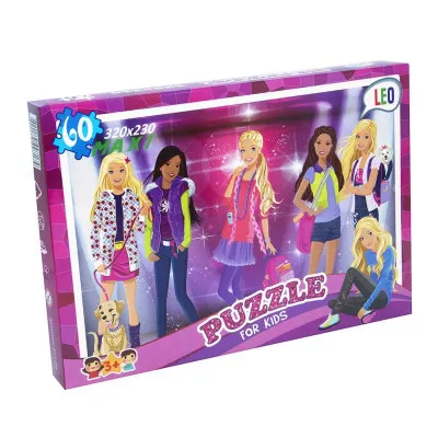 Пазли Strateg Лео "Моделі" (217-04)