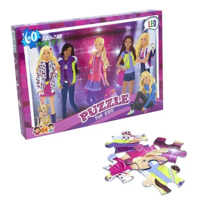 Пазли Strateg Лео "Моделі" (217-04) Пазли Strateg Лео "Моделі" (217-04)