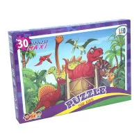 Пазли Strateg Лео "Динозаврики" (22803)