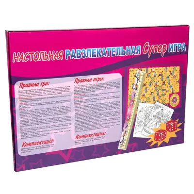 Настільна гра Strateg "Агентство моделей" (укр) (27) Настільна гра Strateg "Агентство моделей" (укр) (27)