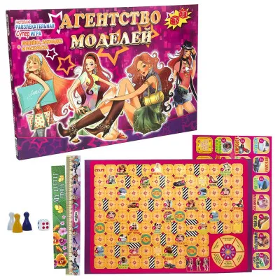 Настільна гра Strateg "Агентство моделей" (укр) (27) Настільна гра Strateg "Агентство моделей" (укр) (27)