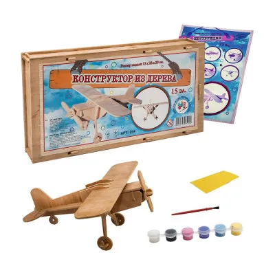 Дитячі конструктори Strateg "Дерев'яний конструктор: літак" (15 елем) (294) Дитячі конструктори Strateg "Дерев'яний конструктор: літак" (15 елем) (294)