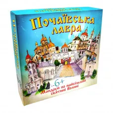 Настільна гра Strateg "Почаївська лавра" (укр) (30102)