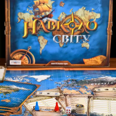 Настільна гра Strateg Навколо світу (30110)