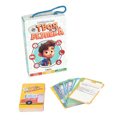 Настільна гра Strateg Твоя безпека карткова українською мовою (30113) Настільна гра Strateg Твоя безпека карткова українською мовою (30113)