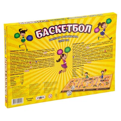 Настільна гра Strateg "Баскетбол" (укр) (30206)