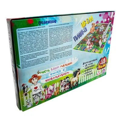 Настільна гра Strateg "Школа Пашки" (рус) (30208) Настільна гра Strateg "Школа Пашки" (рус) (30208)