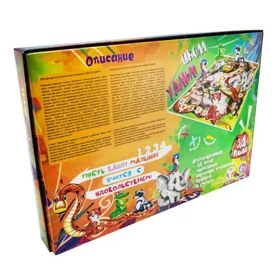 Настольная игра Strateg "Школа Удава" (рус) (30209) Настольная игра Strateg "Школа Удава" (рус) (30209)