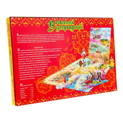 Настільна гра Strateg "В гостях у традицій" (укр) (30212) Настільна гра Strateg "В гостях у традицій" (укр) (30212)