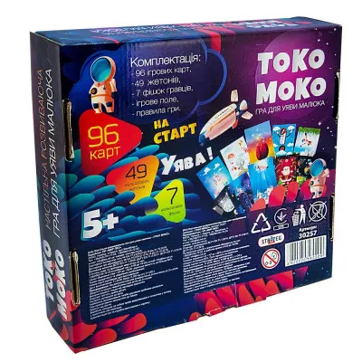 Настільна гра Strateg "Токо моко: на уяву" (30257) Настільна гра Strateg "Токо моко: на уяву" (30257)