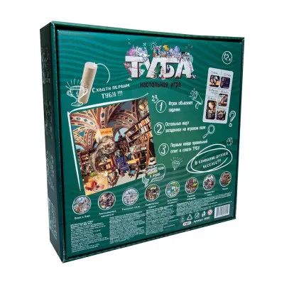 Настольная игра Strateg "ТУБА" (рус) (30261) Настольная игра Strateg "ТУБА" (рус) (30261)