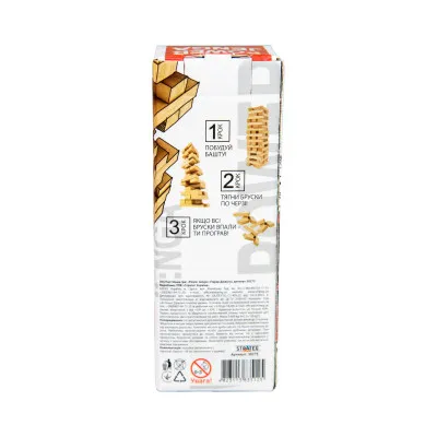 Настільна гра Strateg Power Jenga джанга 48 брусків (30275) Настільна гра Strateg Power Jenga джанга 48 брусків (30275)