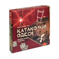 Настільна гра Strateg Катакомби Одеси українською мовою (30285)