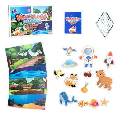 Настільна гра Strateg Маленький дослідник українською мовою 30294 Настільна гра Strateg Маленький дослідник українською мовою 30294