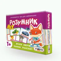 Настільна гра Strateg "Маленький розумник MIX" (в одній коробці всі серії) (укр) (30300)