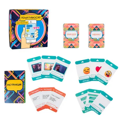 Настільна гра Strateg Початимось? українською мовою 30328 Настільна гра Strateg Початимось? українською мовою 30328