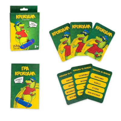 Настольная игра Strateg Крокодил на украинском языке 30339 Настольная игра Strateg Крокодил на украинском языке 30339
