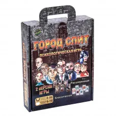 Настільна гра Strateg "Місто спить" (рус) (30350)