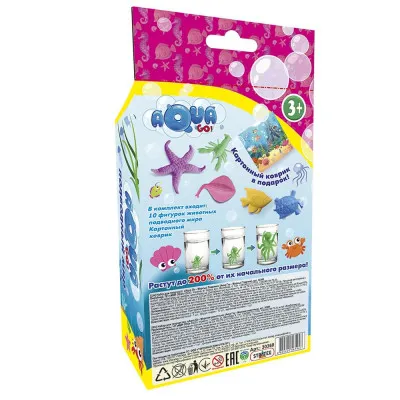 Тактильный набор Strateg "Aqua Go - подводный мир" (рус) (30360) Тактильный набор Strateg "Aqua Go - подводный мир" (рус) (30360)
