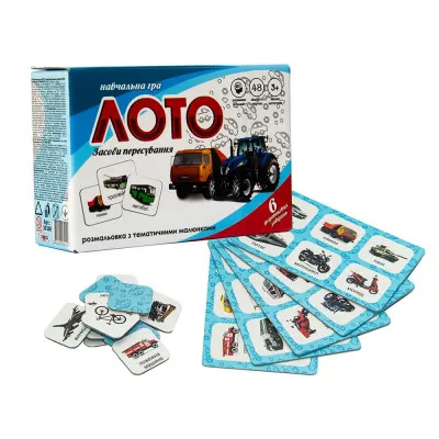 Лото. Strateg "Засоби пересування" (укр) (30368)