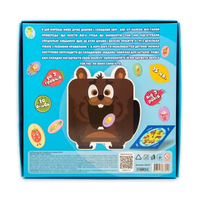 Настільна гра Strateg Погодуй мене - Бобер українською мовою 30378 Настільна гра Strateg Погодуй мене - Бобер українською мовою 30378