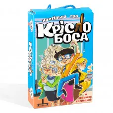 Настольная игра Strateg Кресло босса развлекательная на украинском языке (30387)