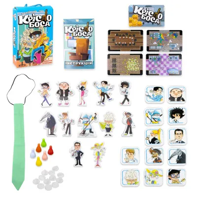 Настільна гра Strateg  Крісло боса  розважальна українською мовою (30387) Настільна гра Strateg  Крісло боса  розважальна українською мовою (30387)