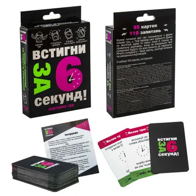 Карточная игра Strateg “Встигни за 6 секунд 15+” (укр) (30404) Карточная игра Strateg “Встигни за 6 секунд 15+” (укр) (30404)