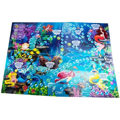 Настольная игра Strateg "Путешествие Mermaid" (рус) (30501) Настольная игра Strateg "Путешествие Mermaid" (рус) (30501)