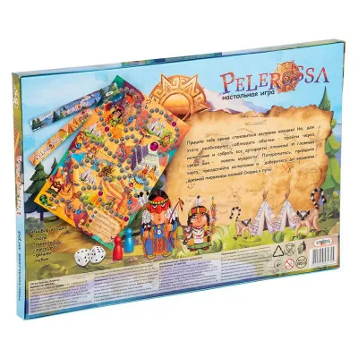 Настільна гра Strateg "Pelerossa" (рус) (30513)