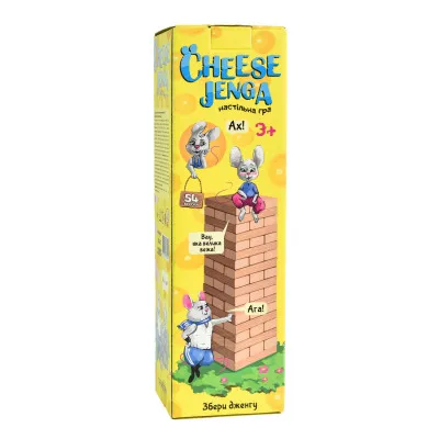 Настольная игра Cheese Jenga 54 бруска Strateg деревянная на украинском языке (30545) Настольная игра Cheese Jenga 54 бруска Strateg деревянная на украинском языке (30545)