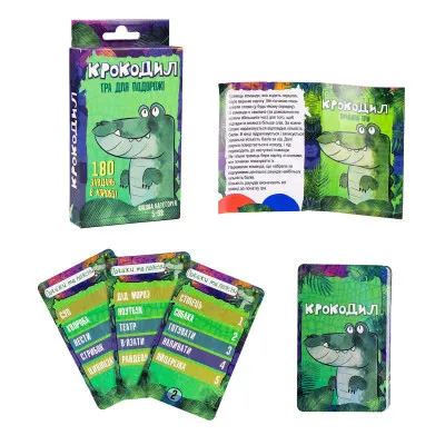 Настольная игра Strateg Крокодил на украинском языке (30557) Настольная игра Strateg Крокодил на украинском языке (30557)