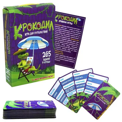 Развлекательная игра Strateg "Крокодил" (рус) (30566) Развлекательная игра Strateg "Крокодил" (рус) (30566)