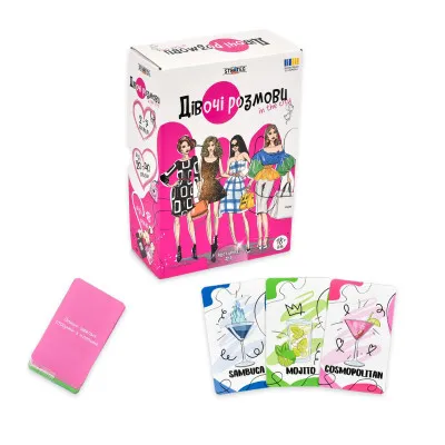 Настільна гра "Дівочі розмови" Strateg (30590) Настільна гра "Дівочі розмови" Strateg (30590)