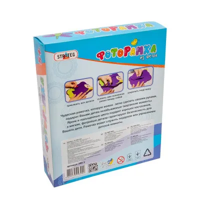 Набір для дитячої творчості Strateg "Фоторамка з фетру Бабка" (рус) (306-2) Набір для дитячої творчості Strateg "Фоторамка з фетру Бабка" (рус) (306-2)