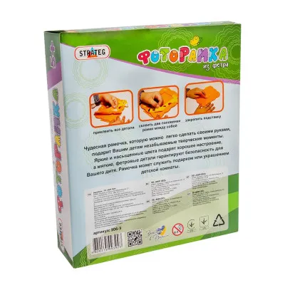 Набір для дитячої творчості Strateg "Фоторамка з фетру Жираф" (рус) (306-3) Набір для дитячої творчості Strateg "Фоторамка з фетру Жираф" (рус) (306-3)