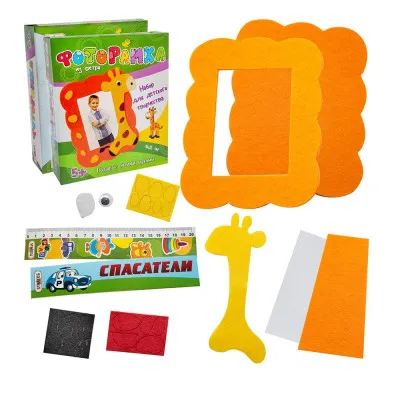 Набір для дитячої творчості Strateg "Фоторамка з фетру Жираф" (рус) (306-3) Набір для дитячої творчості Strateg "Фоторамка з фетру Жираф" (рус) (306-3)