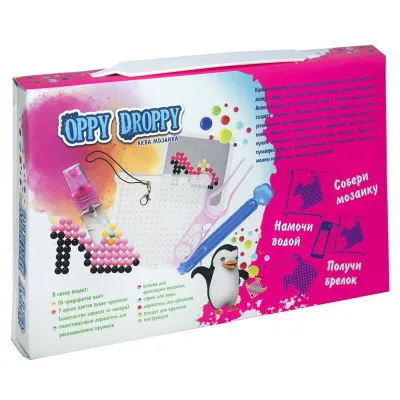 Набор для творчества Strateg "Oppy Droppy" для девочек (рус) (30610) Набор для творчества Strateg "Oppy Droppy" для девочек (рус) (30610)